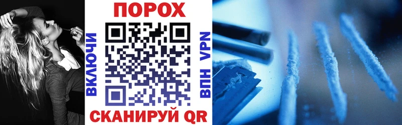 где найти наркотики  Химки  blacksprut ССЫЛКА  АМФЕТАМИН Premium 