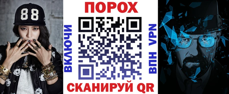 Amphetamine 97% Химки