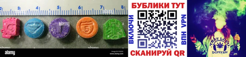OMG как войти  Химки  Ecstasy XTC 