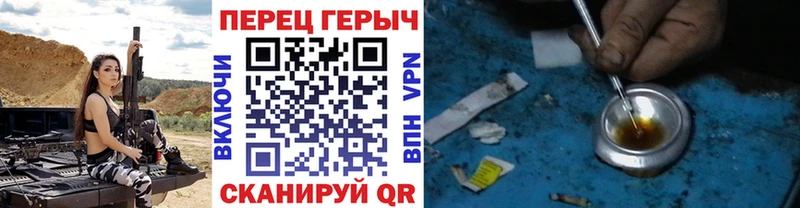 магазин продажи   Химки  Героин Афган 