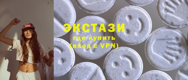 мет Богородицк