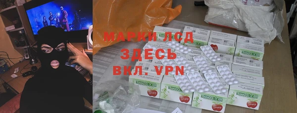 скорость Богданович