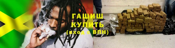 мет Богородицк