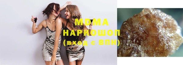скорость Богданович