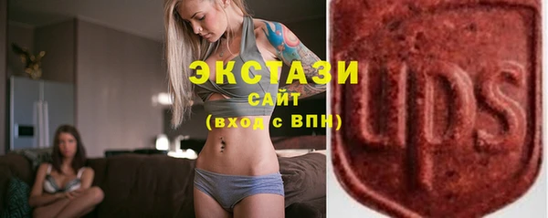 мет Богородицк