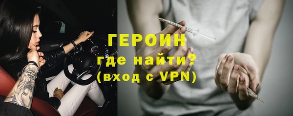 гидропоника Рославль