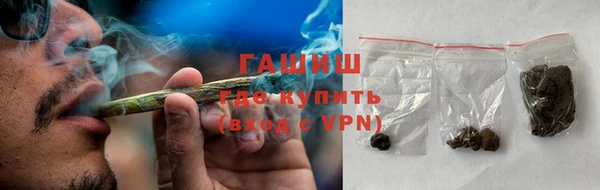 мет Богородицк