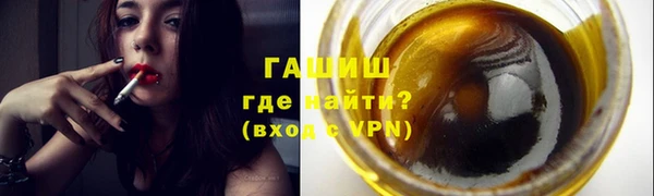 скорость Богданович