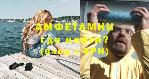мет Богородицк