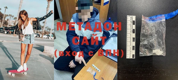 мет Богородицк