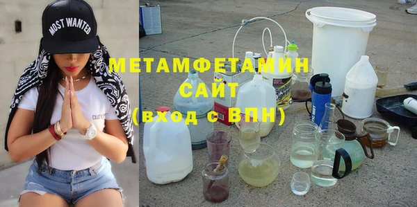скорость Богданович