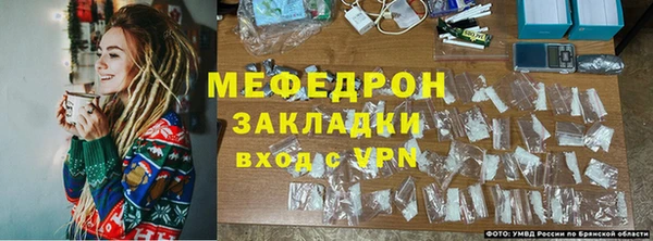 скорость Богданович