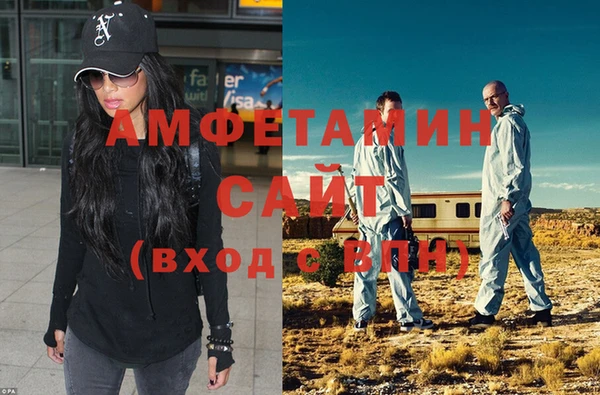 скорость Богданович