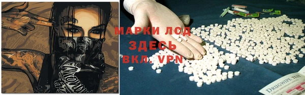 скорость Богданович