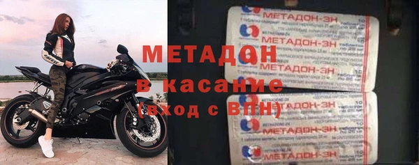 скорость Богданович