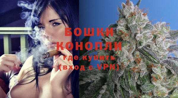 скорость Богданович