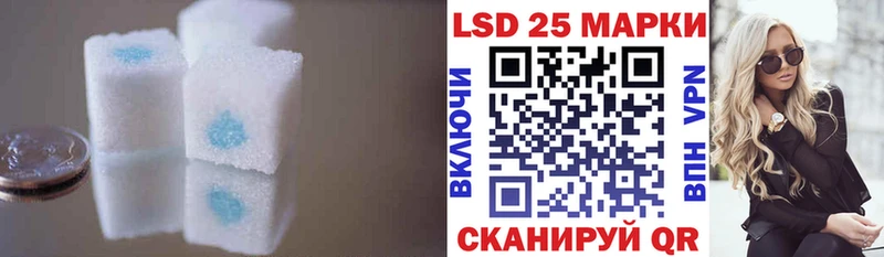 MEGA ссылки  Химки  ЛСД экстази кислота 
