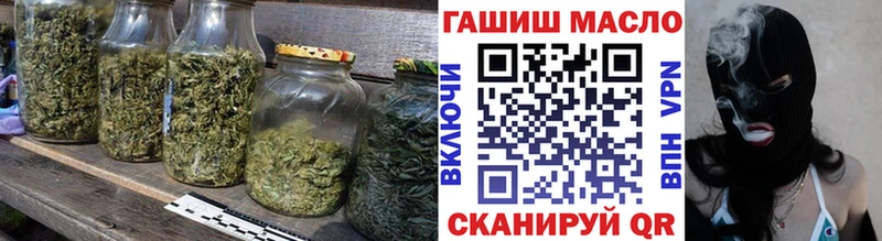 ТГК Wax  наркотики  hydra маркетплейс  Химки 