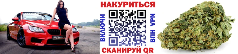 Канабис LSD WEED  как найти закладки  Химки 