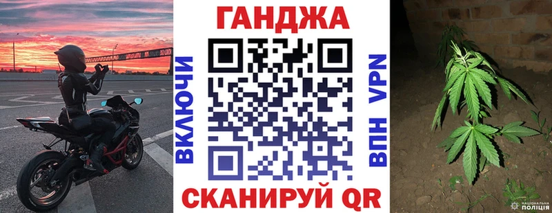 Бошки марихуана тримм Химки